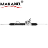 Power Steering Rack And Pinion 48500-52r50 For Suzuki Swift Steering Gear