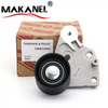Manufacturers Automotive Parts Engine Belt Tensioner Pulley Smw252063 4g63-s4t 4g63s For Baic Weiwang 007 2.0 Haval H5 Cuv 2.0
