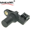 Auto Sensor 39310-38050 3931038050 for Hyundai Sonata Santa Fe Optima Camshaft Position Sensor