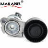 11288620022 High Quality Engine Tensioner Pulley For Bmw F18f02f25 1128 8620 022