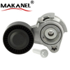 11287530314 Auto Tensioner Belt Pulley Assembly For Bmw E87 E82 E90 E60 E84 E83 E70 E85 E89 11288624196 11 28 7 530 314