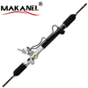 Mechanical Power Steering Rack For Mg Roewe Rx5 10845277/10747928/10325996 