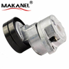 Genuine Auto Parts Belt Tensioner For Chevrolet Buick Daewoo Lotus Opel 25190645 24412292 96435138 9024689