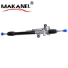 Right Hand Drive Steering Rack 45510-12290 Steering Gear Box For Toyota Corolla Sapcio Nze121 2004