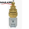 Water Temperature Sensor 7158126 F5AF12A648AB 4337456 for Ford