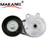 Vocr Good Quality Auto Spare Parts Belt Tensioner 11955-1kc0a For Nissan Sentra Juke Sentra 119553rc0a 