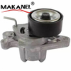 Belt Tensioner For Peugeot 206 Oem 5751c8 9638976580 5751a2,575197 9652046680,9649675880 