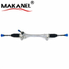 Auto Part Steering Rack Steering Gear Box For Vios Ncp150 Nsp151 Yaris Lhd 45510-0d430 45510-0d490 45510-0d530
