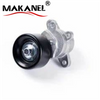 High Quality Auto Spare Parts 11955-JA60A Belt Tensioner Pulley For Nissan 