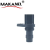Car Engine Auto Parts Crankshaft Position Sensor for Nissan ALTIMA 23731-ED02A