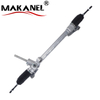 Auto Parts Power Steering Rack For Mazda 1543718 1745237 1753627 1836240 1877055 8v513200ch 8v513504ca 