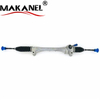 Power Steering Gear Steering Rack Rhd 45510-0d170 45510-0d550 45510-0d460 For Toyota Yaris 2007-2012 