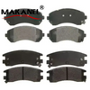 Brake Pads For Chevrolet Oe D508 Gdb4098 Ceramic