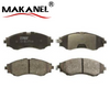 M2012 Brake Pad Supplier Car Parts Break Pads GDB3104 For Chevrolet 