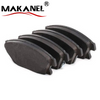 M2012 Brake Pad Supplier Car Parts Break Pads D1467 D1470 Gdb1847 Fdb4264 Fdb5218 For Chevrolet 
