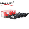 High Quality Low Noise Car Brake Pad Oem 5028764 Gdb1080 0392.00 21499 Gdb1573 0392.02 0392.10 For Ford 