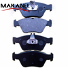 Brake Pads For Benz Oe D710 Gdb1205 0024204420 