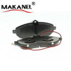 High Quality Metalware Disc Brake Pad GDB1517 For Citroen C-elysee/peugeot 301