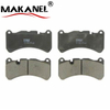 D1116-8222 / Gdb1739 Brake Pad For Mercedes Benz C209 / A209 / R171 / Clk55 Amg / Slk