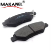 Auto Brake Pad For Cadillac Cts /srx/chevrolet Camaro 19241429/92230273 Gdb4602 