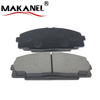 D2064 Automotive Parts & Accessories Cars Spare Parts Systems Brake Pads Manufacturer 