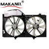 Radiator Fan Assembly for 2015-2017 Lexus NX200T Radiator Fan 16711-36120 