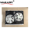 Radiator Cooling Fan for Toyota Sienna 2008 Fan Assy 16711-31310