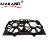 Engine Cooling Radiator Fan for Toyota Camry Venza 16711-28300