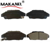 Sdcx D496 D496-7375 Gdb996 Brake Pads Superior Quality Unbeatable Performance For Honda 