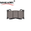D1346-8457 Front Brake Pads For Infiniti Fx37/fx30d/fx50/fx35/g37/m37/q50/q60/q70/qx70 