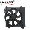 25380-05500 Radiator Fan for HYUNDAI SERIES Auto Car Engine Cooling Assembly