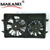 Auto Radiator Electric Fan for CHEVROLET MALIBU 15788745