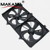 Electric Radiator Cooling Fan 16363-0H010 Air Conditioning Fan Suitable for TOYOTA 