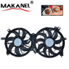 OEM 21481-6CA0A NI3115161 Radiator Cooling Fan for Nissan Altima 2.5L