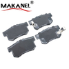 7256-D365 Brake Systems Manufacturer Auto Car Parts Ceramic Disc Rear Brake Pads No Noise Non-asbestos For Acura Honda