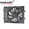 Car Radiator Cooling Fan Universal Fan for Hyundai OEM 25380-3X000