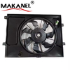 Auto Radiator Condenser Fan Fit for KIA 25380-B2000 Engine Cooling Fan Assy