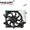 Auto Cooling Fan Electric Cooling Fan 25380-1Y090 25380-1Y030