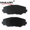 Brake Parts Source Manufacturer 7300-d412 Brake Pad For Toyota Rav