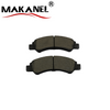 Best Brake Pad Disc D1352 Brake Pad Set 8462-d1352 92206845 Gdb7716 Auto Brake Pads For Chevrolet Caprice For Nissan 