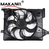 Auto Radiator Cooling Fan 25380-2P500 25381-2P500 for Kia