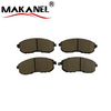 Factory Oem Auto Brake Pad For Nissan Ceramic Brake Pads D815-7783 Spare Parts Auto Brake Systems