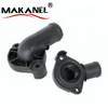 Factory Supplied Thermostat Housing Coolant Temperature Control Assembly 032121121k 032 121 121k