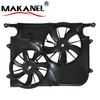 Electric Radiator Fan Auto Cooling Fan 96829535 Radiator Fan Assembly for GM Captiva 06-11