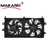 Car Radiator Fan Assembly Cooling Fan for Chevrolet 89018694