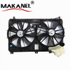 16711-0P060 Radiator Cooling Fan for 16363-OP010 for Toyota Crown 05-10