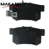 Professional Manufacturer Auto Parts Car Brake Systems Front D5066m Gdb3154 Gdb3269 D536 Brake Pad For Honda Accord Civic Crv 