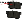 Oem Factory Auto Brake Pads New Ceramic D1086-7418 Brake System For Honda Vehicles