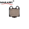 D771-7638 Rear Brake Pads for Lexus IS200/IS300/IS250/GS300/GS400/GS430/SC430
