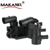 032 121 111cg,032 121 111de Engine Coolant Thermostat Housing Assembly For Vw Skoda Seat 